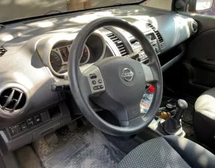 Автомобиль Nissan NOTE 2006 г.в.  Наличие обременений  вид ограничения    запрет на регистрационные действия.  VIN: SJNFААЕ11U1092588.  Цвет   коричневый.  Собственник   один.  ПТС   утерян.  АКБ   разряжена в ноль.