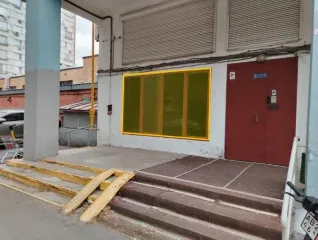 Нежилое помещение 11,1 кв.м ул. Щербаковская д. 7А Москва нежилое помещение по адресу: г. Москва, ул. Щербаковская, д. 7А, площадью 11,1 кв. м. (Этаж № 1, помещение 5/1), кадастровый номер: 77:03:0003017:4061 назначение нежилого помещения: Свободное общая площадь: 11.1 кадастровый номер…