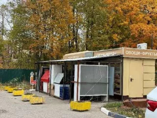 Сооружение - Сеть теплоснабжения (протяженность 341 м), кадастровый номер 71:14:030501:9237; 
Сооружение - Сеть теплоснабжения (протяженность 975 м), кадастровый номер 71:14:030501:6888; 
Здание - Котельная кадастровый номер 71:14:030501:5936; Площадь, 550.50 кв.м (Тульская область, Ленинский…
