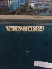 Б/у пресса механические ЭКП-5М. Пресса б/у разукомплектованы: механический однокривошпиндельный-1шт. однокривошпиндельный К-20-1шт. Электроклепальный ЭКП-5М-1шт. (уличное хранение).