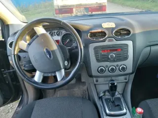 Ford Focus, VIN X9FHXXEEDHAT75290, предмет залога. Контактные данные для согласования осмотра: +7 906 660 79 97, email: V.I.Panin@yandex.ru.