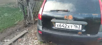 Lada Kalina 2008 автомобиль марки Lada модель Kalina 2008 г.в. VIN-номер XTA11193080063771 С более подробной информацией по имуществу и проводимыми торгами, можно ознакомиться у организатора торгов, начиная с 01.10.2026 г., в рабочие дни (с 5 до 14 часов по московскому времени), предварительно…