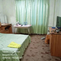 1/4 доли в квартире, 72.6 кв.м., Свердловская область 1/4 доля в праве на жилое помещение, площадь: 72,6 кв.м., адрес (местонахождение): Свердловская область, г. Североуральск, п. Черемухово, ул. Иванова, д. 1, кв. 1, кадастровый номер: 66:60:0401006:1051. В имуществе имеются доли, принадлежащие…