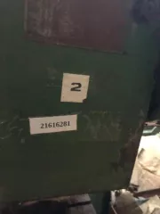 Здание корпуса №6, кадастровый номер 13:23:1002044:545, адрес местонахождения: РМ, г.Саранск, ул.Лодыгина, д.5, стр.5. Объект незавершенного строительства, кадастровый номер 13:23:1002044:528, адрес местонахождения: Республика Мордовия, г. Саранск, ул. Светотехники, д. 5. Пристрой к корпусу №6…