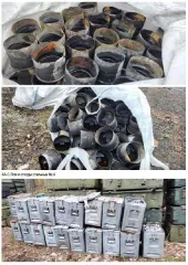 Лом черных и цветных металлов. Описание продуктов утилизации вооружения и военной техники отражено в информационном сообщении от 16.03.2026 № 118-Э/ПУ ВВТ.