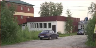 Складские помещения и земельные участки, Ханты-Мансийский АО - Югра, Сургут. Помещения и земельные участки в Сургуте. Нежилое помещение (склад) кад. № 86:10:0101084:45, площадью 1064,40 кв.м. находящиеся по адресу, Ханты-Мансийский Автономный округ – Югра, г. Сургут Инженерная ул,2а. 39 298 612,80…