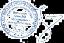 KAIYI E5 2023 Легковой автомобиль KAIYI E5, год выпуска – 2023, VIN – XUUJA2G28P0011617. Легковой автомобиль марка /модель – KAIYI E5, год выпуска – 2023, VIN – XUUJA2G28P0011617 (находится в залоге у АО «ТБанк» - правопреемник ПАО Росбанк. Положение о порядке, сроках и условиях реализации…