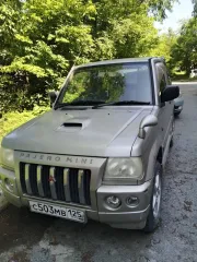 Mitsubishi Pajero, 2001, номер кузова H58A0209420. Ознакомиться с имуществом можно в рабочие дни с 09:00 до 18:00 по адресу: Приморский край, г. Владивосток, Первомайский р-н, ул. Коммунаров, д. 43 по предварительной договоренности с организатором торгов о дне и времени такого осмотра по телефону…