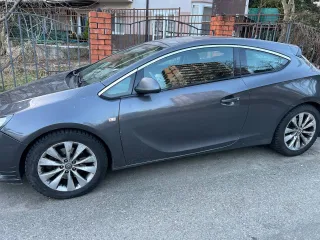 OPEL Astra 2012, автомобиль марки OPEL модель Astra 2012г.в. VIN-номер XWFPF2DC1C0017367, залог ПАО Совкомбанк. Дополнительную информацию можно получить с момента публикации сообщения о торгах и до окончания периода приема заявок по будням с 11:00 до 17:00 (мск; обед с 13:00 до 14:00) по адресу…