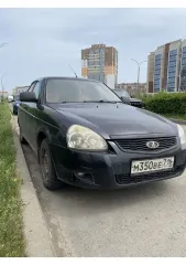 Легковой автомобиль марки: LADA, модели: 217230 LADA Priora, год выпуска: 2012 г., идентификационный номер  VIN : XTA217230D0229472  залоговое имущество – ПАО «Совкомбанк»  С имуществом по лоту № 1 можно ознакомиться с момента публикации сообщения о продаже имущества и до окончания приема заявок…