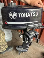 Маломерное судно ПВХ Скиф-320, Двигатель Тохатцу- данное имущество обращено в доход государства. Находится с. Хатанга Таймырский Долгано-Ненецкий района (Документы отсутствуют). Маломерное судно ПВХ Скиф-320, Двигатель Тохатцу- данное имущество обращено в доход государства. Находится с. Хатанга …