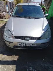 Ford Focus 2002, автомобиль марки ford модель Focus 2002 г.в., VIN номер X9FFXXEEDF2A01630, по предварительному согласованию по телефону +7 (925) 033-52-52, e-mail: 127zob@mail.ru в месте нахождения имущества по адресу Саратов, ул. Малая Приморская, д. 15.