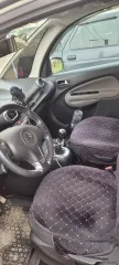 Citroen C3 Picasso 2012, VIN VF7SH8FP0CT512154. Для получения всей имеющейся информации (в том числе фото) направьте запрос на sreda.karina@mail.ru (в теме письма укажите ФИО) или по телефону 8-978-162-76-11.