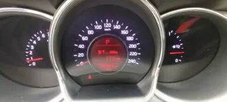 Kia Ceed 2013. Легковой автомобиль Марка – Kia; Модель: Ceed; Год изготовления – 2013; Информацию в полном объеме можно получить в рабочие дни с 10:00ч. до 16:00ч., по предварительной договоренности по телефону: +89996492818, с направлением запроса на адрес электронной почты: au@paulyukas.ru. Адрес…