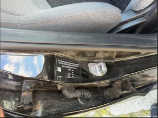 KAIYI E5 2023 Легковой автомобиль KAIYI E5, год выпуска – 2023, VIN – XUUJA2G28P0011617. Легковой автомобиль марка /модель – KAIYI E5, год выпуска – 2023, VIN – XUUJA2G28P0011617 (находится в залоге у АО «ТБанк» - правопреемник ПАО Росбанк. Положение о порядке, сроках и условиях реализации…