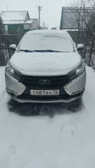 Автомобиль марки LADA модель XRAY 2017 г.в. VINномер XTAGAB110J1049680  находится в залоге у ПАО  Совкомбанк