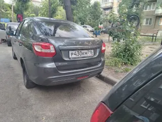 LADA GRANTA 2023 Автомобиль марки LADA модель GRANTA 2023 г.в. VIN-номер XTA219140R0537741 Ознакомление с имуществом с 12.10.2026 г. по 18.11.2026г. в рабочие дни с 9-00 по 17-00 по адресу г. Казань, РТ, ул. Восстания, д.42. Вопросы организатору торгов: на эл. почту: pavt2176@bk.ru или по номеру…