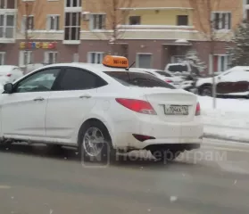 Автомобиль марки HYUNDAI модель Solaris 2014 г.в. VIN номер Z94CT41CBFR343006 Лот №1 Автомобиль марки HYUNDAI модель Solaris 2014 г.в. VIN номер Z94CT41CBFR343006