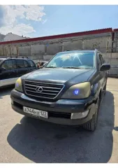 Lexus GX 470, 2005 года, 238 лс, 255000 км, полный привод, АКПП. Транспортное средство: ЛЕКСУС GX470, идентификационный номер (VIN): JTJBT20X360097404, год изготовления 2005, гос.номер А744НХ122. Имущество находится в залоге у АО ТБанк. Пробег уточнять при осмотре.