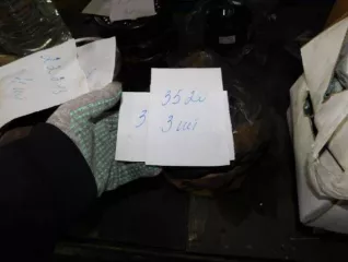 Огнетушитель 120шт.; Облучатель медицинский 1шт.; Датчики пожарные SYSTEM SENSOR 24шт.; Акустическая система АС-12 3шт.; Весы Красная Армия завод №897249 1шт.; Ареометр 1шт.; Подшипник 3618 2шт.; Подшипник 3620 2шт.; Подшипник 2221 2шт.; Подшипник 938S932 2шт.; Подшипник 545 2шт.; Подшипник 1317…