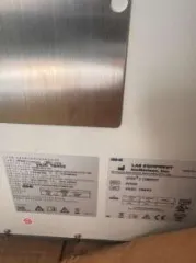 Прибор VITEK 2 COMPACT, серийный номер отсутствует.