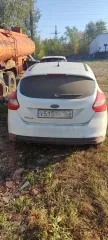Ford Focus 2013, VIN X9FKXXEEBKDP10597. Ознакомление с имуществом по адресу: г. Самара, ул. Лысвенская, д. 22, с момента публикации сообщения о продаже и до окончания приема заявок по предварительной записи по телефону +7(999)180-06-47 или электронной почте mnvaleev@yandex.ru.