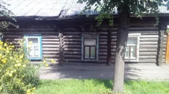 Земельный участок общей площадью 1138 кв.м. с кадастровым номером: 43:02:310105:30 с расположенным на нем объектом федерального имущества – административно-хозяйственное здание общей площадью 87,2 кв.м. с кадастровым номером: 43:02:310105:172 по адресу: Кировская область, р-н. Афанасьевский, пгт…