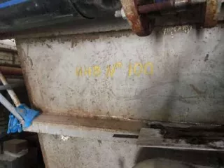 Имущественный комплекс (в том числе залоговое АО "РСХБ" и незалоговое имущество), а также оборудование принадлежащее должнику, полный перечень прилагается.