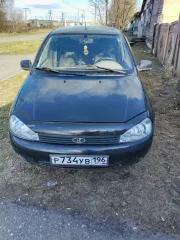 LADA Kalina 2011, VIN XTA111930B0151963.