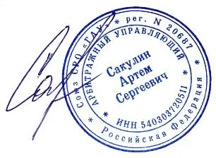 Земельный участок 600 м², доли 1/5, Республика Татарстан, Лаишевский район. Кадастровый номер: 16:24:240301:2907. Адрес (местоположение): Российская Федерация, Республика Татарстан, Лаишевский муниципальный район, кв-л. 240301, 2907. Площадь, кв.м: 600. Вид права, доля в праве: Общая долевая…
