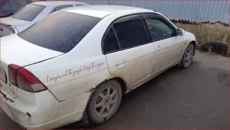 Honda Civic Ferio 2001, 105 л.с., 327251 км, Автомобиль легковой, марка: HONDA CIVIC FERIO, модель: HONDA CIVIC FERIO, VIN: -, гос. рег. номер: Е064КР186, год изготовления: 2001