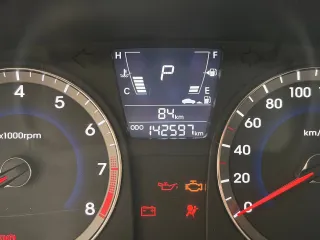 Hyundai Solaris 2011, автомобиль марки HYUNDAI модель Solaris 2011г.в., VIN-номер Z94CT51DBBR012229, с имуществом можно ознакомиться с момента публикации сообщения и до окончания приема заявок по адресу: Иркутская область, г. Иркутск, ул. Добролюбова, 17, предварительно согласовав дату и время по…