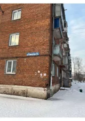 Жилое помещение общей площадью 43,1 кв.м., расположенное  по адресу: Кемеровская область, г. Новокузнецк, ул. Климасенко, д.  16, корп. 1, кв. 46 кадастровый номер 42:30:0412010:2917