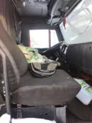 Имущественный комплекс (в том числе залоговое АО "РСХБ" и незалоговое имущество), а также оборудование принадлежащее должнику, полный перечень прилагается.