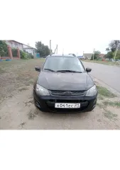 LADA Kalina 2013 VIN XTA219410E0003243 Ознакомление с имуществом производится по адресу: Белгородская область, Ровеньский р-н, с. Новоалександровка, ул. Айдарская д. 26, с момента публикации сообщения о продаже имущества и до окончания приема заявок по предварительной записи по телефону: +7 920…
