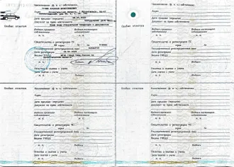 Volkswagen Tiguan 2011 Легковой автомобиль Volkswagen Tiguan, год выпуска: 2011, VIN:XW8ZZZ5NZCG108789, цвет: серебристо-желтый, мощность (кВт/л.с.): 125/170.0, государственный регистрационный знак: О292СР29.