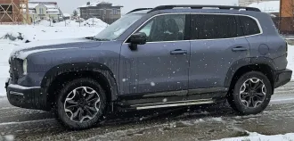 Haval Dargo 2023 автомобиль марки Haval модель Dargo 2023 г.в. VIN-номер LGWFF6A58PH947523. Дополнительную информацию можно получить по будням с 10:00 до 18:00 (МСК) по эл.почте: sivcovea@gmail.com, а также на электронной площадке. Ознакомление с имуществом по предварительной записи по тел. 8 (925)…