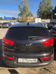 Kia Sportage 2014 Kia Sportage, 2014 года, 150 лс, 152007 км, полный привод, АКПП еще Kia Sportage SLS, 2014 г.в., VIN XWEPC81ADE0001605, г.р.з. С375РН40