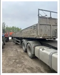 (повторные торги). Полуприцеп с бортовой платформой МАЗ 975800-2010, 2014 года выпуска, государственный номер АН396376, идентификационный номер (VIN) Y3M975800E0014403, местонахождение: Ярославская обл., Ярославский р-н, п. Красный Бор, д. 29. Собственник имущества - ООО «Автотехспец». (повторные…