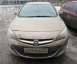 ОПЕЛЬ P J ASTRA г\н Х 571 КМ 72, VIN XUFPE5EC7E3000669, Модель/№ двигателя А14NET 190R6754, цвет бежевый металлик. СТС 99 44 789721. ПТС 22 УС 781371 выдан 21.09.2022г.