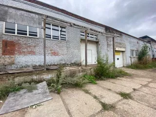 Производственное здание 1144,4 кв.м, земельный участок 1822 кв.м, Республика Башкортостан Производственное здание - 1 144,4 кв. м, 2-х этажное, право аренды на земельный участок - 1 822 кв. м, адрес: Республика Башкортостан, г. Уфа, ул. Индустриальное шоссе, д. 26, з/у 26/8, кадастровые номера…