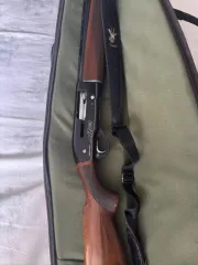 Гражданское оружие.