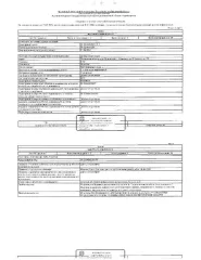 Нежилое здание, материальный склад, общей площадью 1765 кв.м. Одноэтажное. Кадастровый номер 58:22:0420226:179. Расположено в пределах объекта с кад. № 58:22:0420226:7. Сведения о правах на земельный участок отсутствуют. Сведения о фактическом состоянии имущества и задолженности по коммунальным…