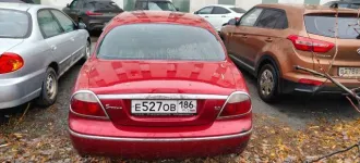 Jaguar S-Type 2006 года выпуска, VIN: SAJAA01M57FN73133. Государственный регистрационный знак: E527QB 186. Цвет кузова: вишневый.
