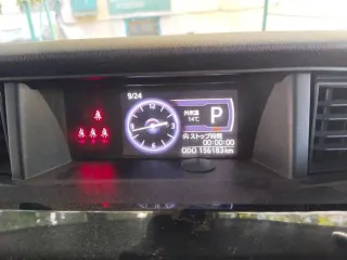 Toyota Roomy 2016 года, 69 лс, 156183 км, АКПП, идентификационный номер (VIN) отсутствует, номер кузова M900A-0015999, государственный регистрационный знак У189НК03. Имущество является предметом залога АО «Экспобанк». Начальная продажная цена, порядок и условия проведения торгов определены…