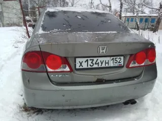 Honda Civic 2007 года выпуска, VIN JHMFD16707S222679, двигатель 1799 куб. см, 140 л.с., цвет серый, госномер Х134УН152. Находится в г. Кстово. Осмотр по предварительной договоренности.