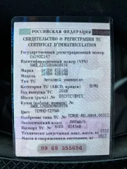 SKODA Kodiaq 2018, VIN XW8LJ2NS0KH404974. Вопросы по осмотру, описанию и характеристикам: titova.j.a@mail.ru, 89211346779, 89626674411 (рабочие дни 9:00-17:00 мск, по предварительной записи). Автомобиль в г. Санкт-Петербурге.
