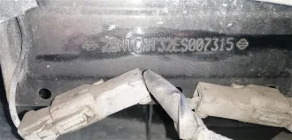 Nissan X-Trail, 2015. Автомобиль марки NISSAN модель X-TRAIL, VIN номер Z8NTCNT32ES007315, 2015 г.в., находится в залоге у ПАО "Совкомбанк". Ознакомление с имуществом осуществляется по адресу нахождения имущества, в период приема заявок в рабочие дни по предварительной записи по номеру телефона: +7…