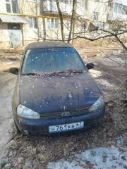 Lada Kalina  
VIN XTA11194080065295  
Год выпуска: 2008  
Категория: B  
Госномер: Н761КВ6Т