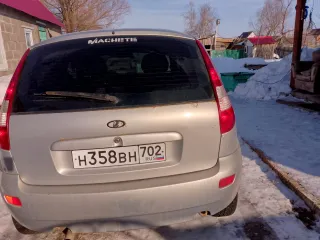 ВАЗ 11193 LADA KALINA, 2007 Автомобиль ВАЗ 11193 LADA KALINA, 2007 г.в VIN XTA11193070020734 Автомобиль ВАЗ 11193 LADA KALINA, 2007 г.в VIN XTA11193070020734